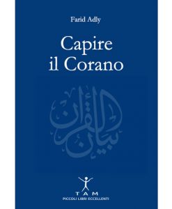 Corano